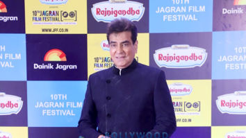 Photos: Shahid Kapoor, Manoj Bajpayee, Bhumi Pednekar and others snapped at 10th Jagran Film Festival 2019