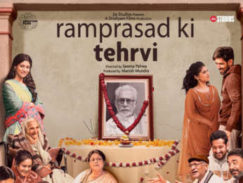 First Look Of The Movie Ramprasad Ki Tehrvi