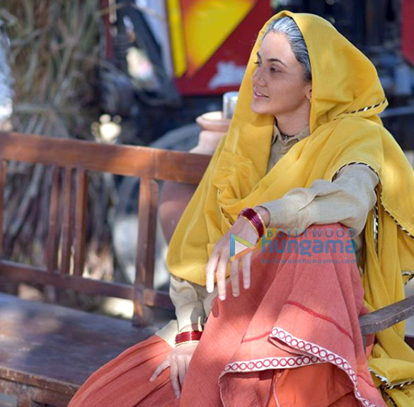 saand ki aankh 1 6