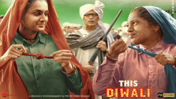First look of the movie Saand Ki Aankh