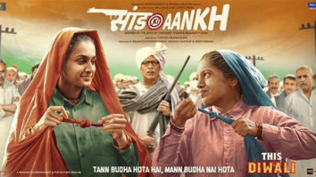 First look of the movie Saand Ki Aankh