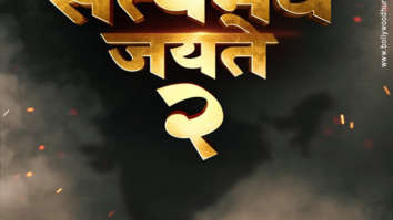 First Look Of Satyameva Jayate 2