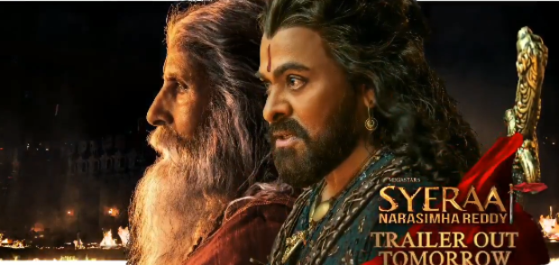 Sye Raa Narasimha Reddy: The makers release motion poster of Chiranjeevi and Amitabh Bachchan starrer ahead of trailer release