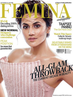 Taapsee Pannu On The Cover Of Femina
