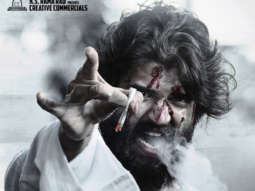 World Famous Lover: Vijay Deverakonda is all bloody in the intense first look