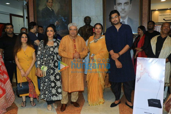 amitabh bachchan jaya bachchan javed akhtar and others attend aditya singhs exhibition at jehangir art gallery fort 5