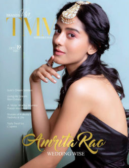 Amrita Rao On The Cover Of TMM