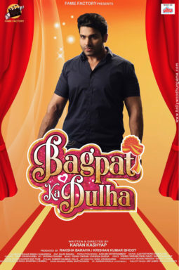 First Look Of The Movie Bagpat Ka Dulha