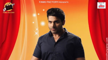 First Look Of The Movie Bagpat Ka Dulha
