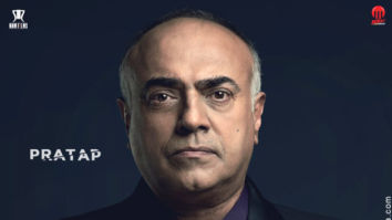 First Look Of Bypass Road