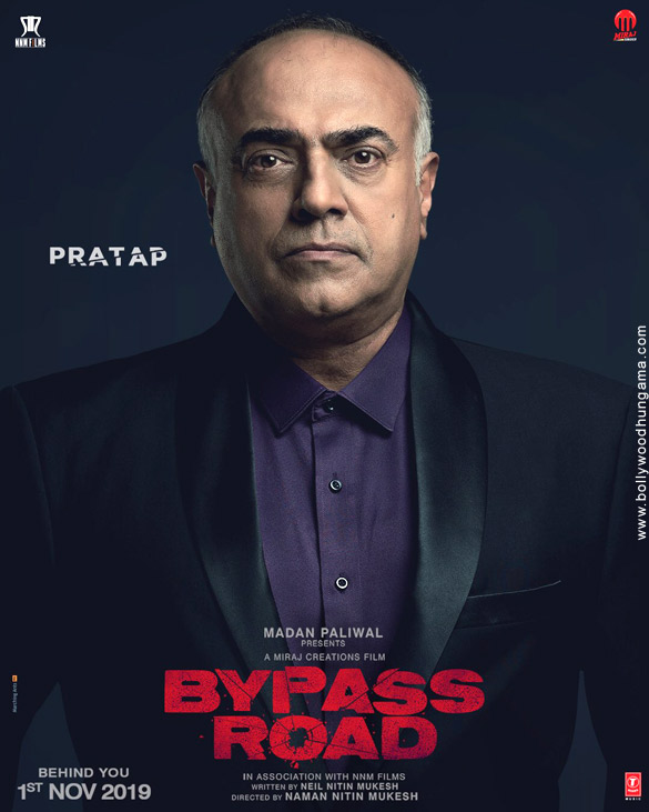 bypass road 5
