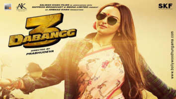 First Look Of The Movie Dabangg 3