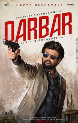 First Look Of Darbar