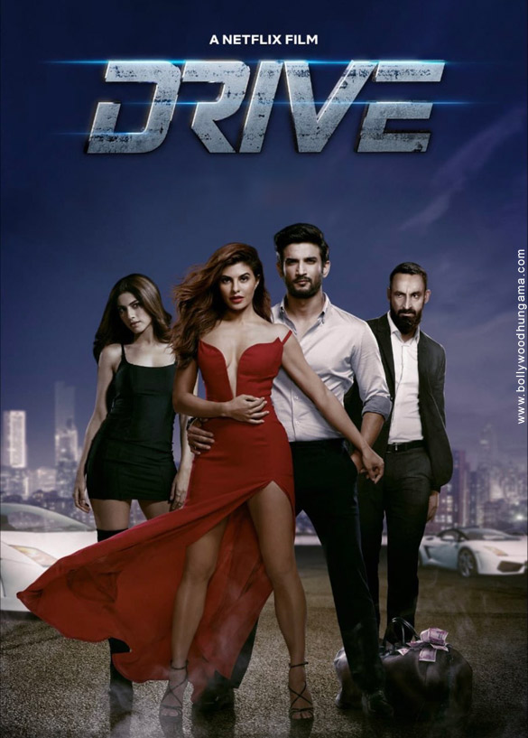 drive 12