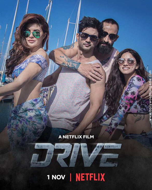 drive 5