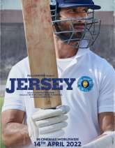 Jersey