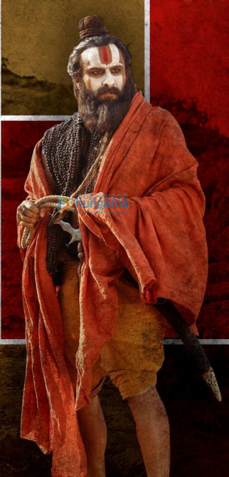 Movie Stills Of The Movie Laal Kaptaan