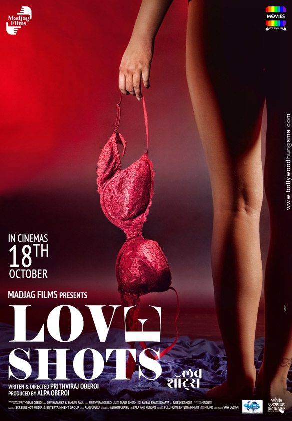 love shots 1