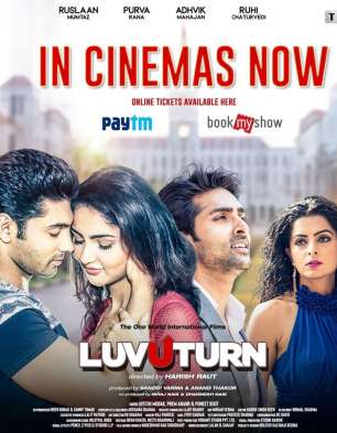 Luv U Turn
