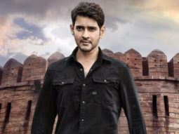 Mahesh Babu says fans will be proud of Sarileru Neekevarru