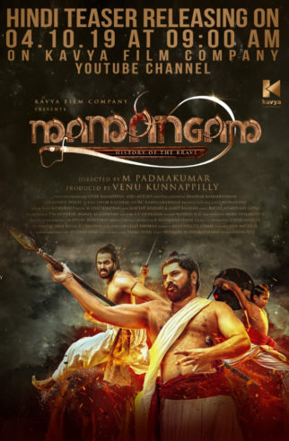 Mammootty’s magnum opus Mamangam to release in Hindi