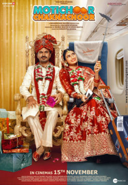 First Look Of Motichoor Chaknachoor