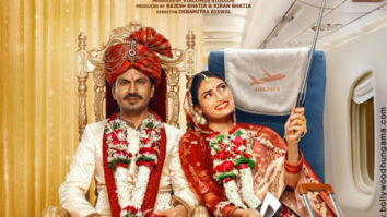 First Look Of Motichoor Chaknachoor