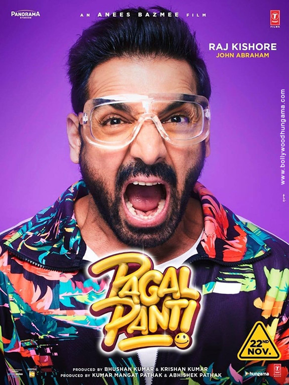 pagalpanti 1 4