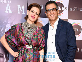 Photos: Kalki Koechlin, Sanjay Suri and others grace the premiere of ZEE5's new show Bhram