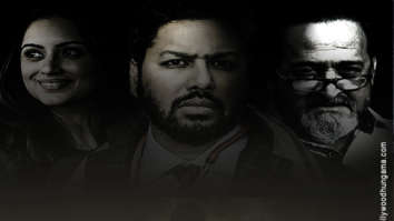 First Look Of The Movie Remember Amnesia