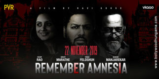 First Look Of The Movie Remember Amnesia