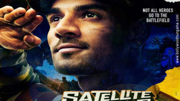 First Look Of The Movie Satellite Shankar