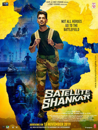 First Look Of The Movie Satellite Shankar