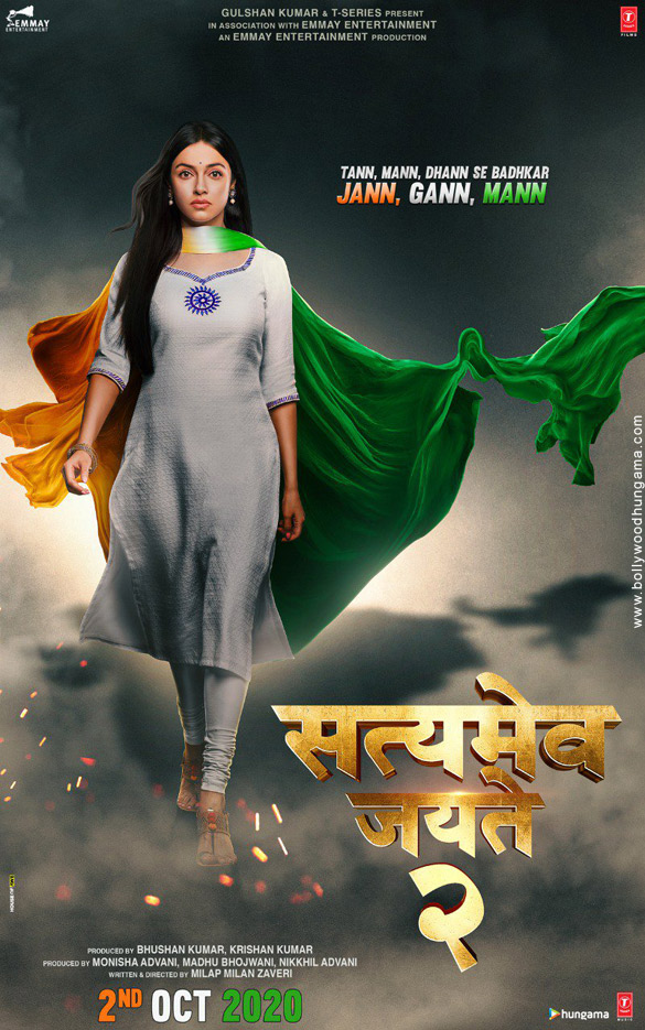 satyameva jayate 2 11