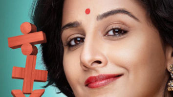 First Look Of The Movie Shakuntala Devi