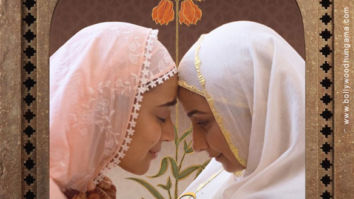 First Look Of Sheer Qorma