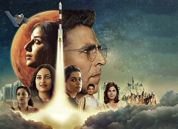 Star Gold installs a 40 ft rocket to celebrate Mission Mangal’s World TV Premiere Star Gold installs a 40 ft rocket to celebrate Mission Mangal’s World TV Premiere