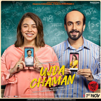 First Look Of The Movie Ujda Chaman