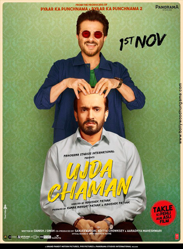ujda chaman 2 3