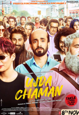 First Look Of The Movie Ujda Chaman