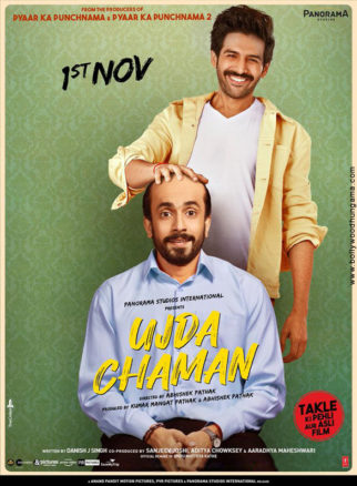 First Look Of Ujda Chaman
