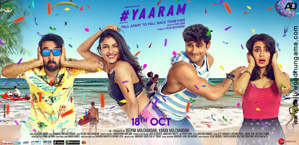 First Look Of The Movie #Yaaram