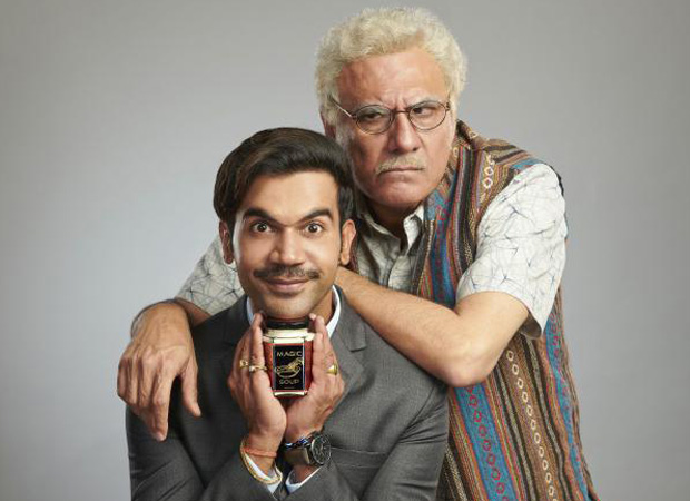 Box Office - Made In China - Friday collections