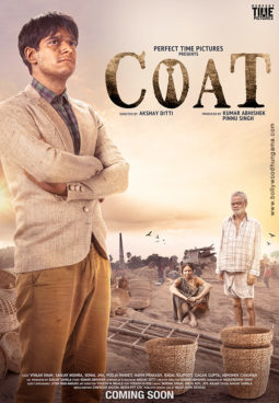 First Look Of Coat