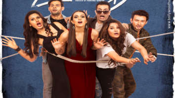 First Look Of The Movie Dosti Zindabad