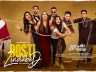 First Look Of The Movie Dosti Zindabad