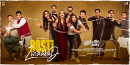 First Look Of The Movie Dosti Zindabad