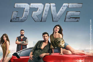 First Look Of Drive