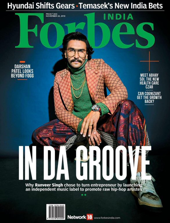 forbes india