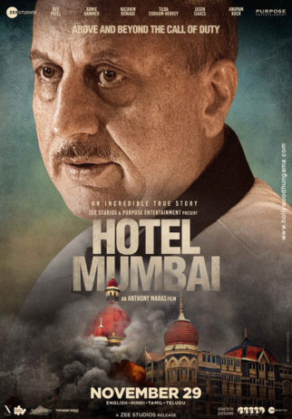 First Look Of The Movie Hotel Mumbai